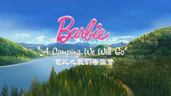 Barbie A Camping We Will Go.jpg